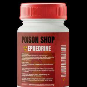 Ephedrine: Uses, Overdose Symptoms, Lethal Dose, and Detection in Autopsy